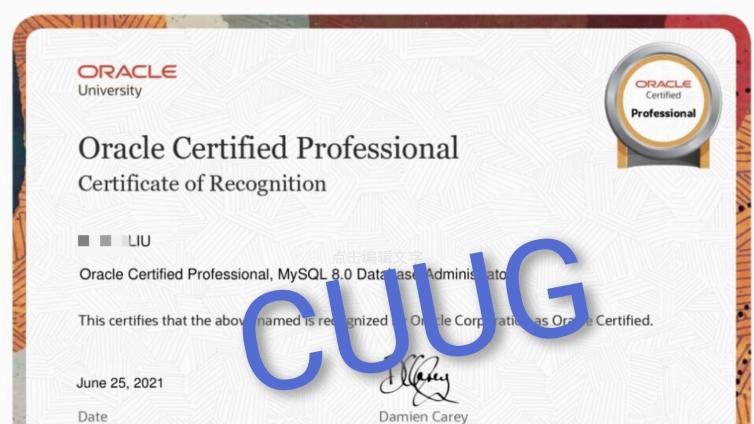 CUUG Liu 同学 OCP 19c证书